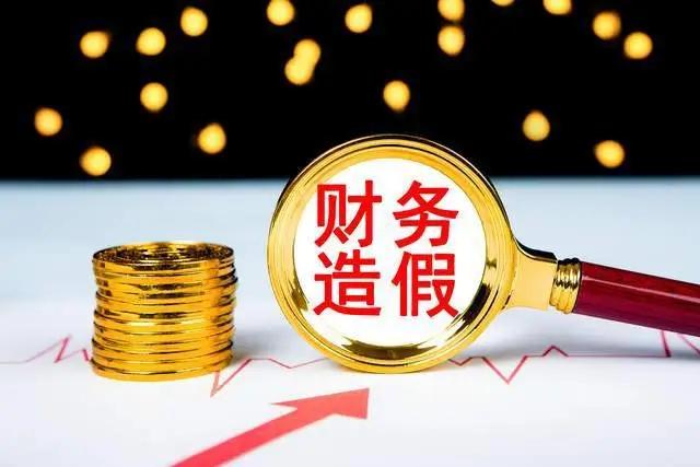 上市公司首季发布247条项目中标公告 电力、基建领域多点开花