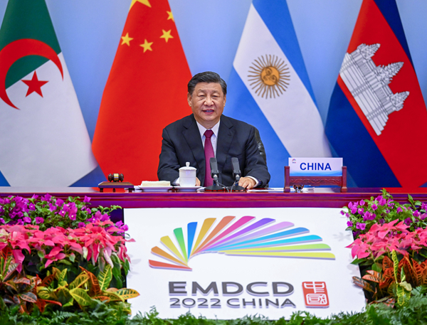 《求是》杂志发表习近平总书记重要文章《坚定不移推进高水平对外开放》