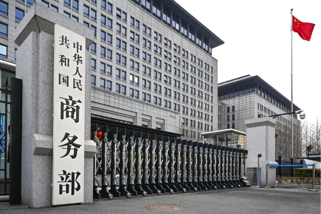中国引力持续增强 首个美企在华独资重大石化项目在粤投产