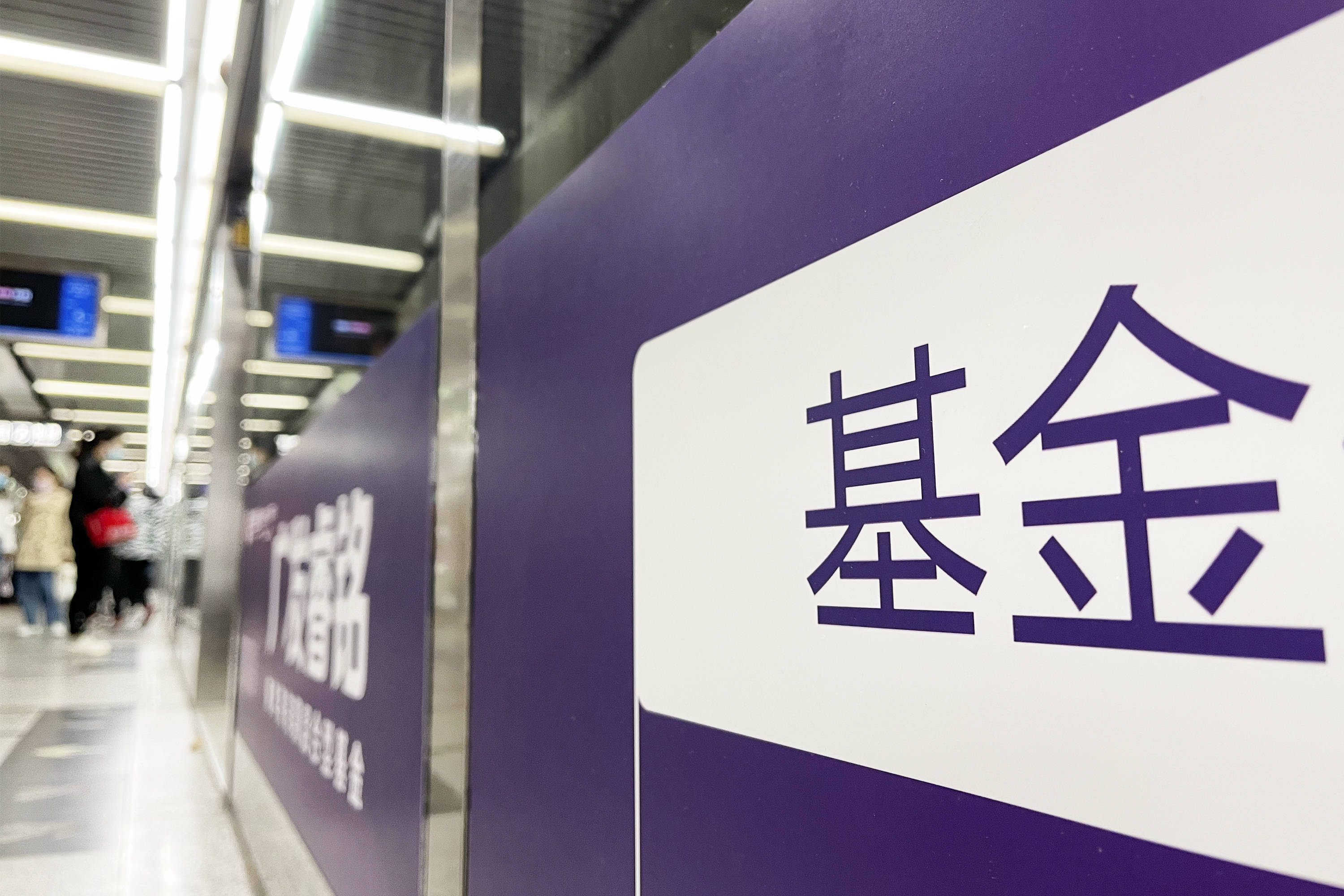 多家公司一季度业绩预喜 最高增逾1500%