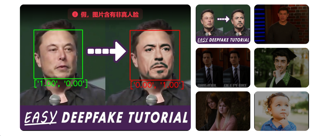 AI输出“偏见”，人类能否信任它的“三观”？