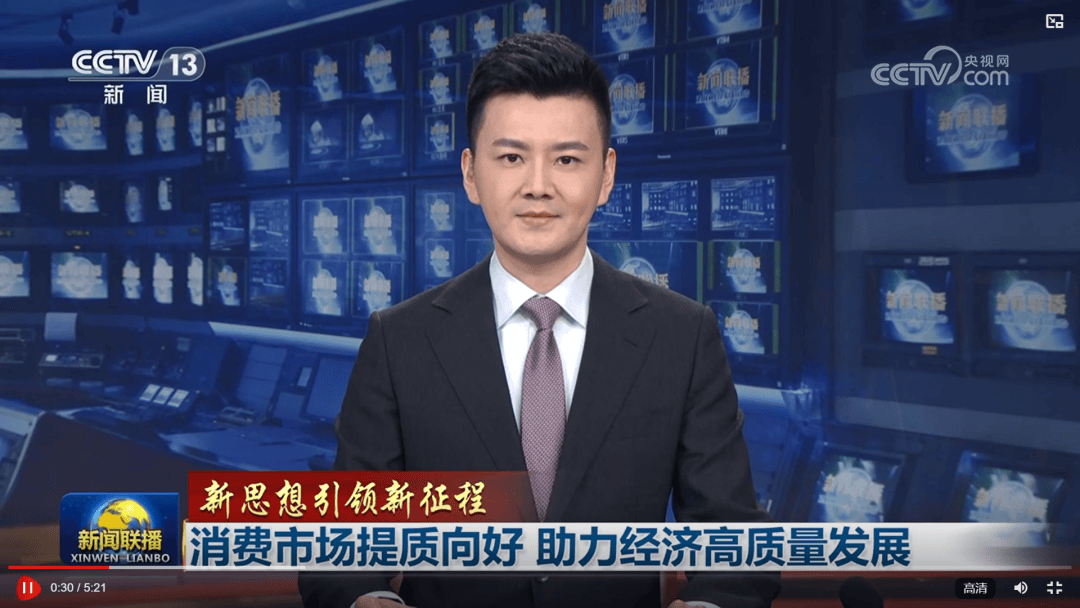 “中国版平准基金”将果断出手 增持各类ETF