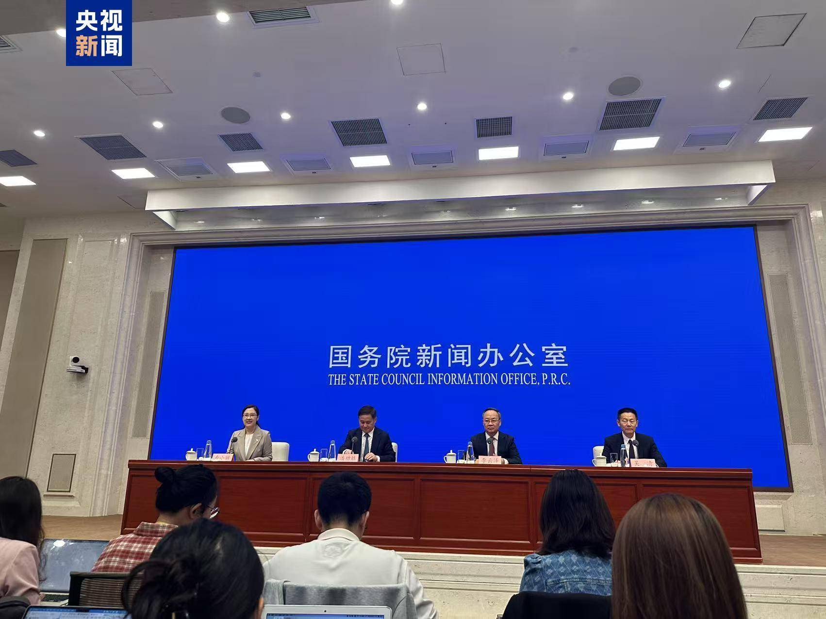 金融监管总局局长李云泽：开放合作是全球金融互利共赢的必然选择