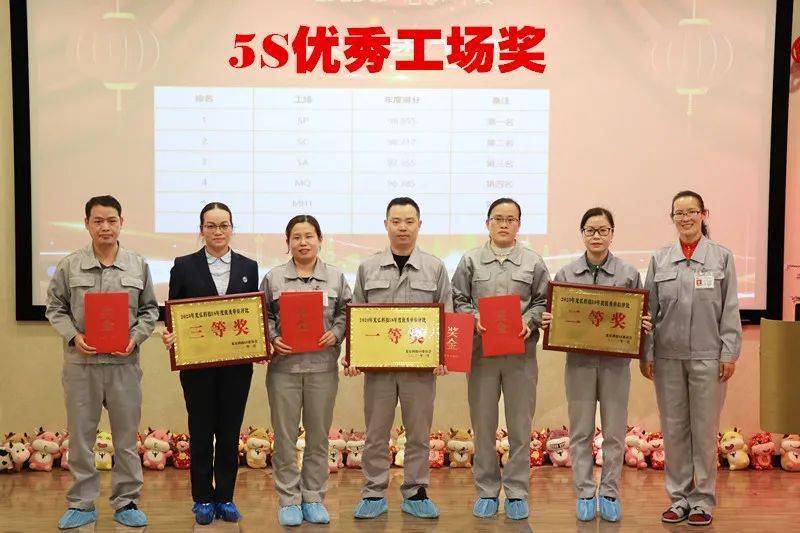 光弘科技董事长兼总经理唐建兴：力争跻身全球EMS行业第一梯队
