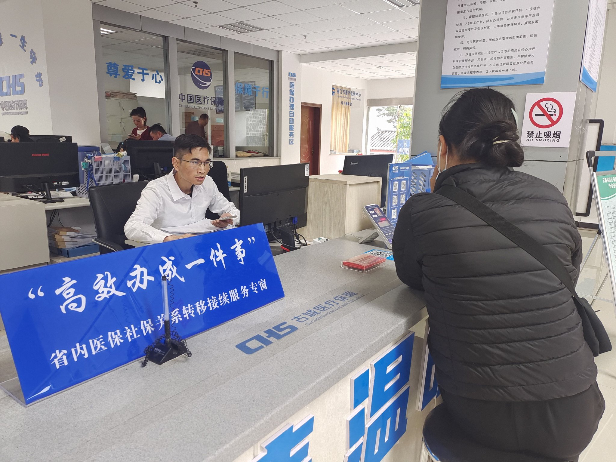 海南推进“高效办成一件事”改革见成效