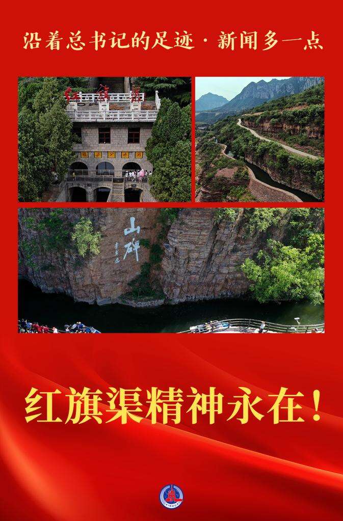 循着总书记足迹，“瞰”海南自贸港新貌
