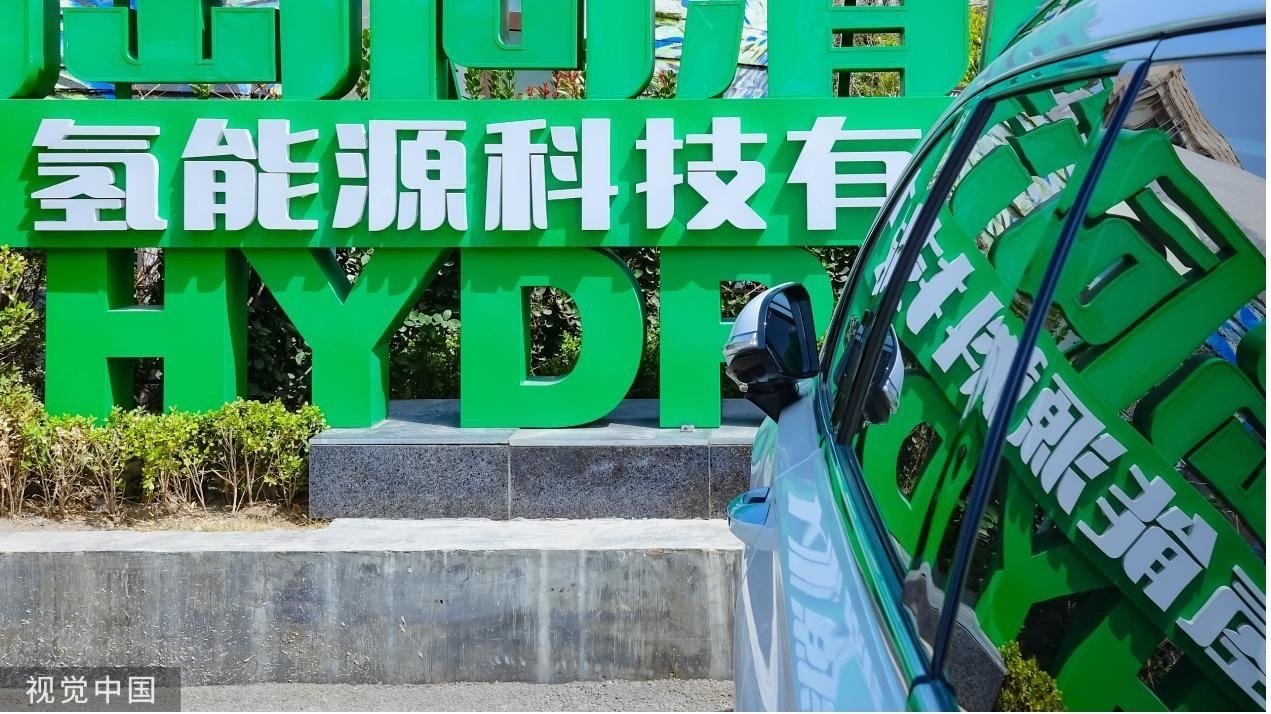 吉电股份：全球最大单体绿氨项目投产 扩大绿色氢基能源产业优势