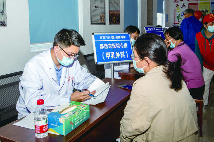 方舟健客获纳入恒生香港上市生物科技指数