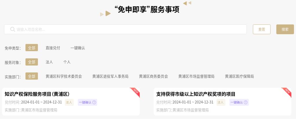 打通金融惠企“最后一公里” 河南小微企业融资协调机制授信企业超100万户