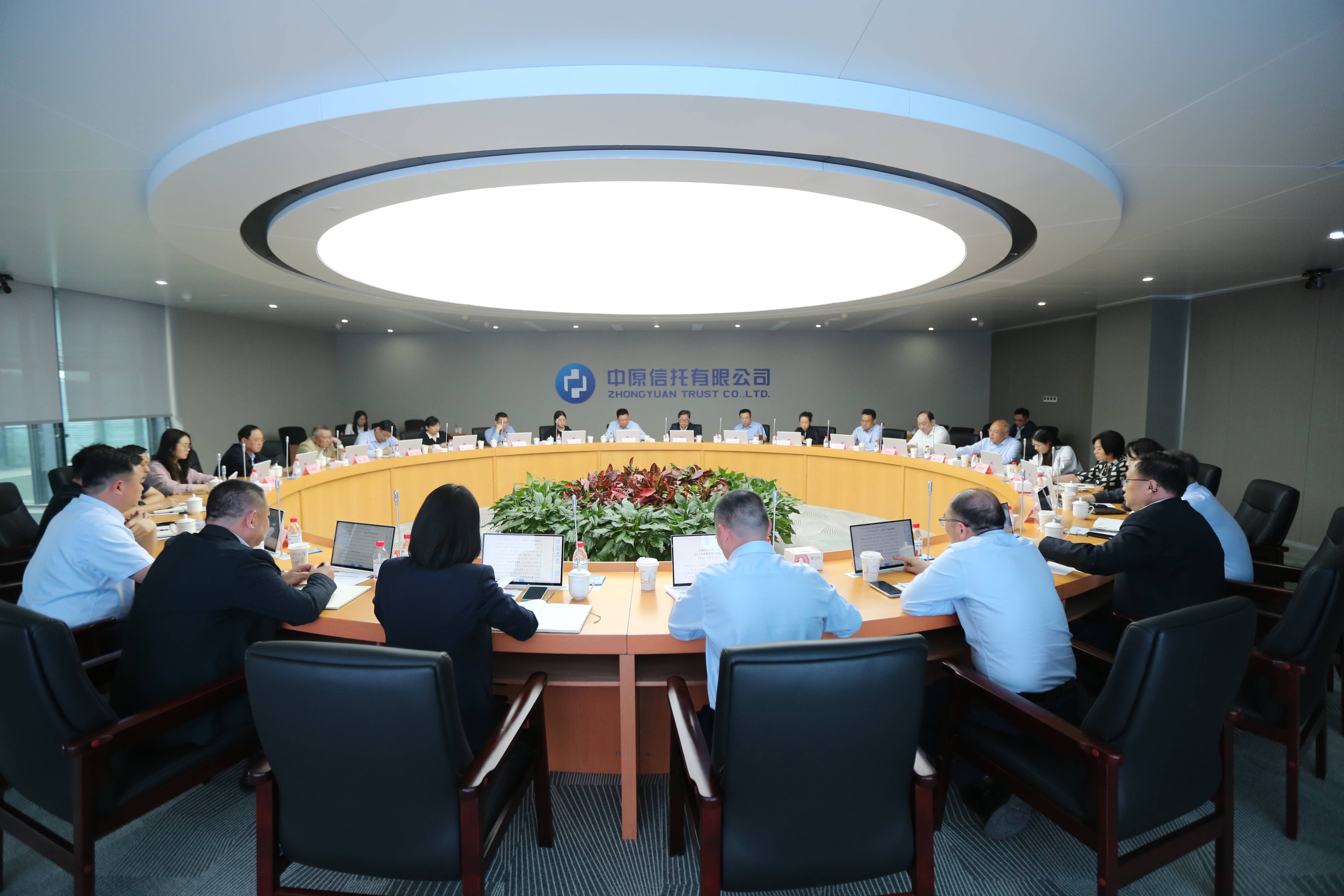 资产管理信托管理办法有望年内落地 信托业发展迎新变革
