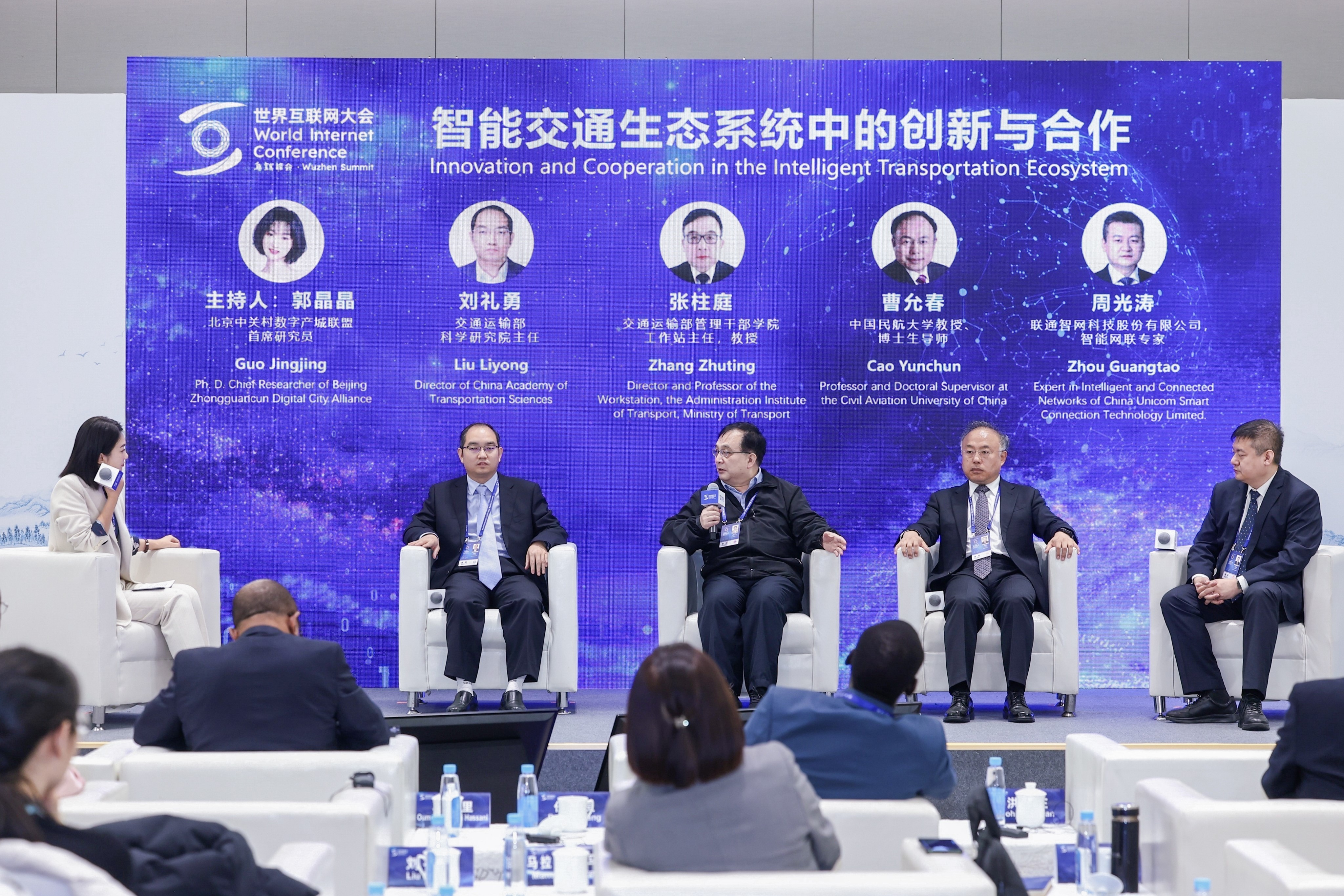 联影智能在沪举办世界人工智能大会分论坛
