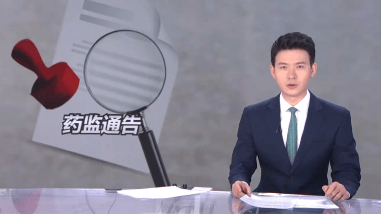 赛福天拟收购尚未开展经营的关联方资产 高负债加码新能源产业前景承压