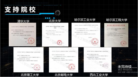 中国工程院发布“人工智能新兴技术备选清单” 提出近300项热点