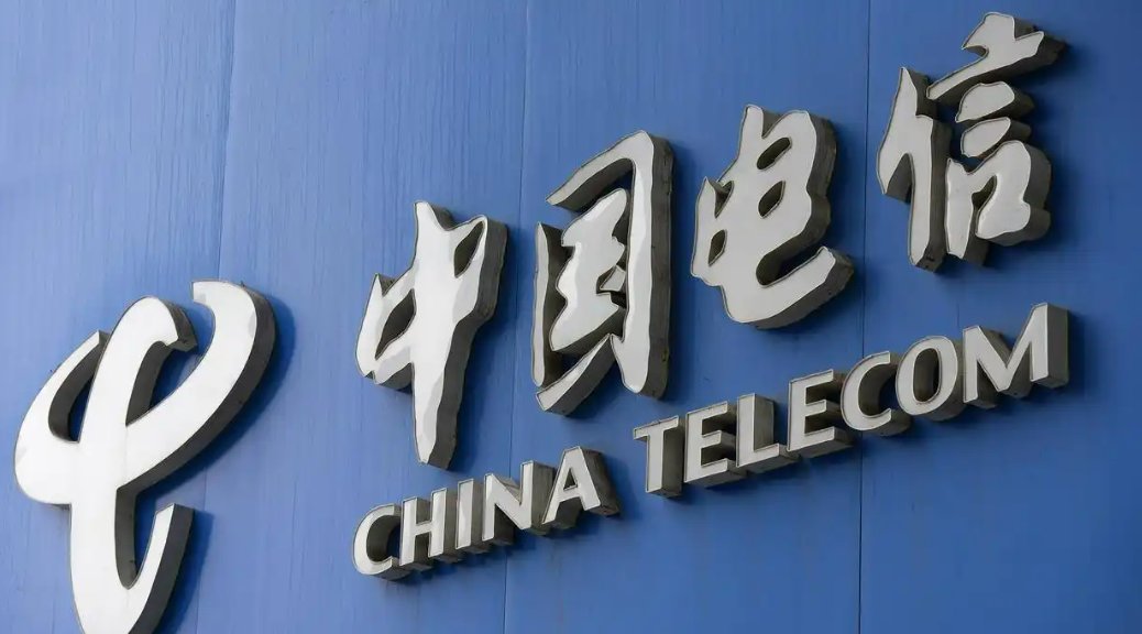 中国电信、中国移动、中国联通，三巨头集体宣布！