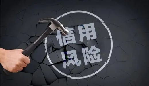 审计署：金融风险正在有效缓解和管控 但仍存在一些薄弱环节