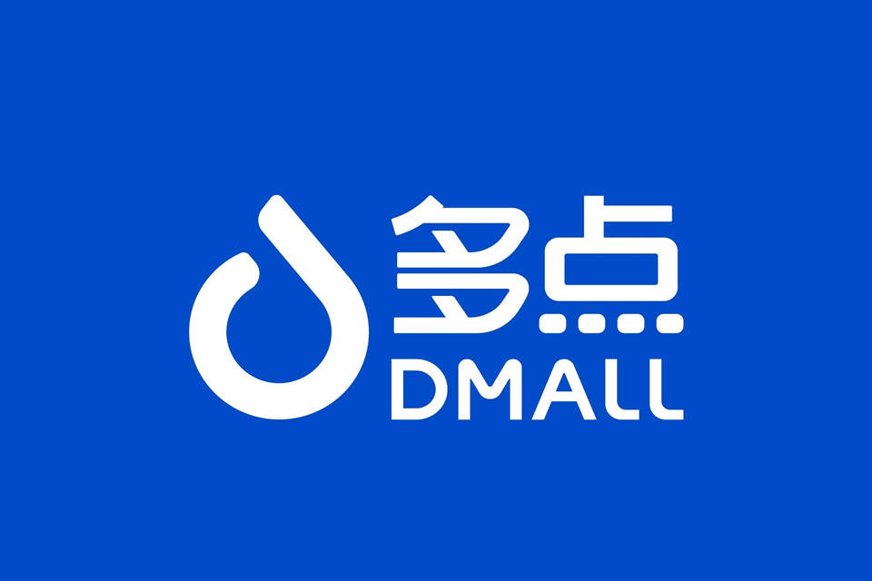 强“智”铸“链” 国产高端装备多点突破