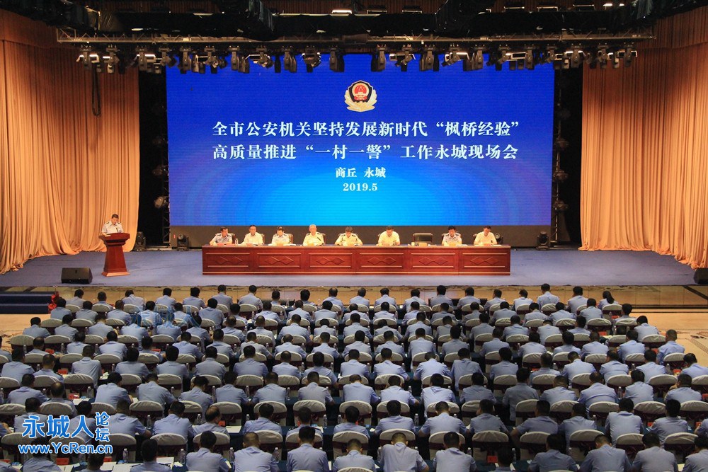 国发股份聘请定增专项审计机构 新发展战略持续推进
