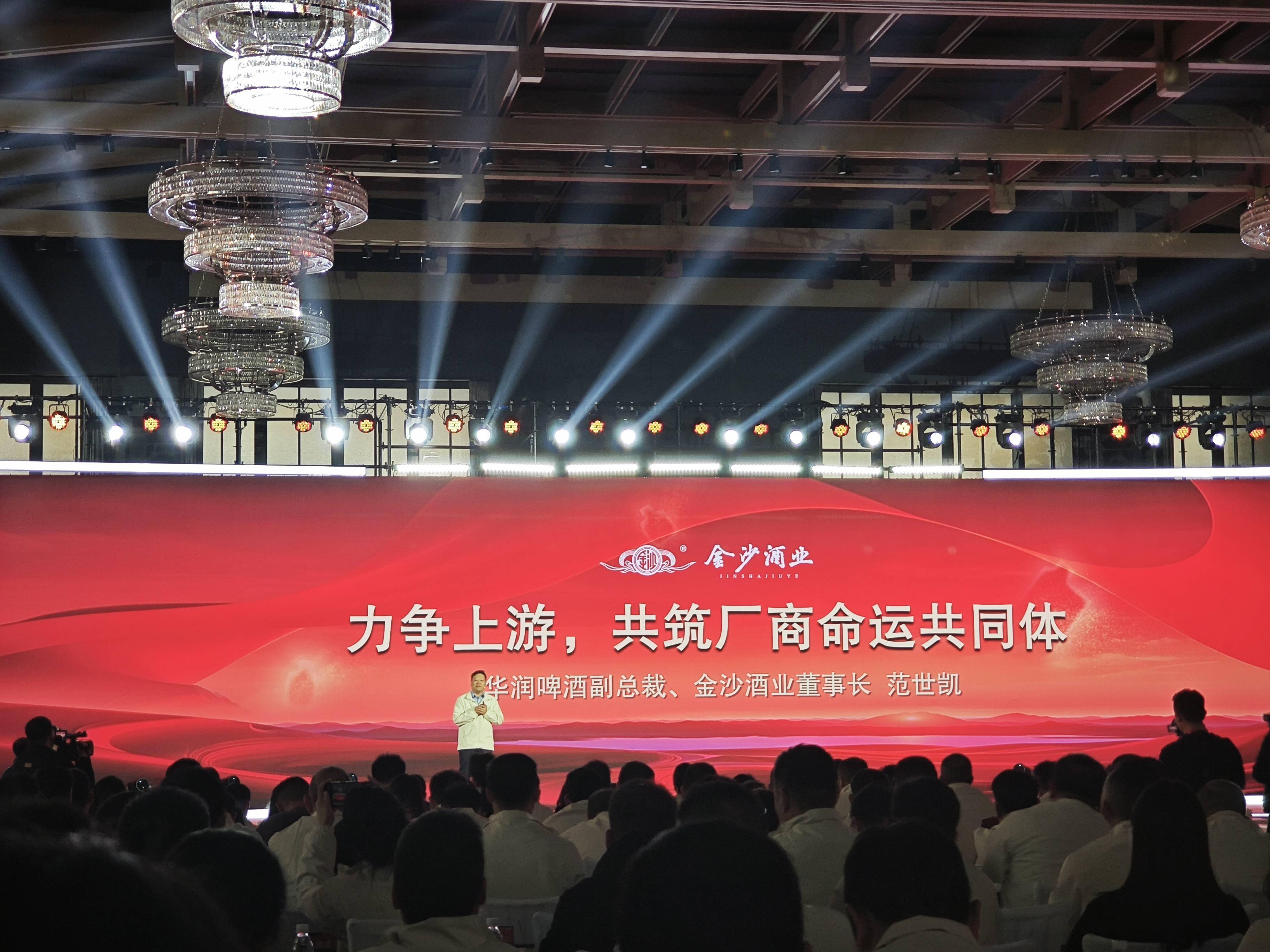 华润啤酒侯孝海辞任 曾连续七年蝉联“最佳首席执行官”