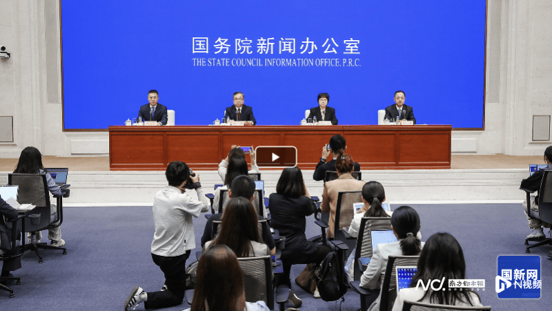 工业和信息化部：前5个月电信业务收入累计完成7488亿元 同比增长1.4%