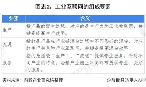徐工机械与隧道股份签署战略合作协议 共拓全球基建新版图