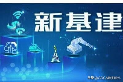 徐工机械与隧道股份签署战略合作协议 共拓全球基建新版图