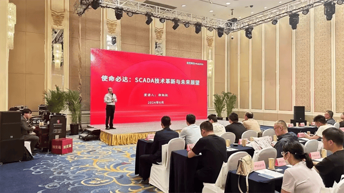 信创改造项目密集招标 银行业大力推进系统自主可控