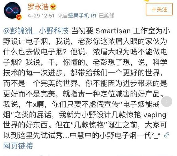 综述丨美国各界人士表示美国高关税“捡了芝麻丢了西瓜”