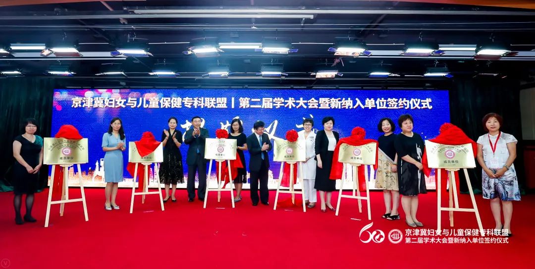 泛海控股：不再将民生信托纳入公司合并范围