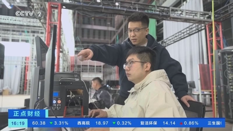 国家统计局：2024年全国文化及相关产业营收规模超19万亿元 再创历史新高