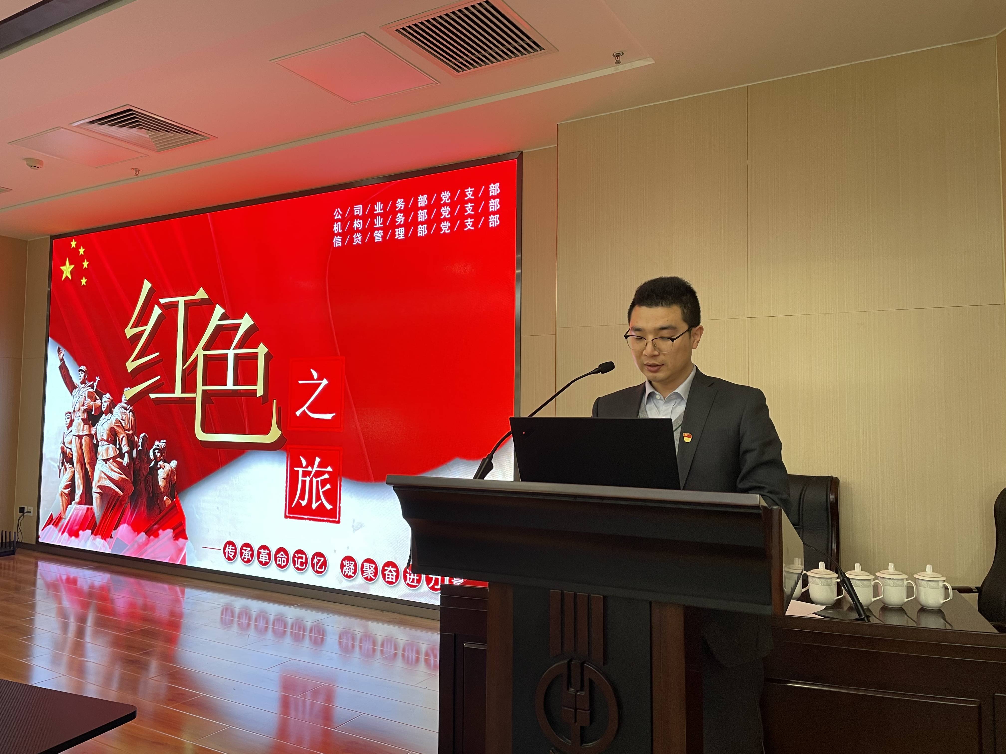 红色传承映初心 奋进力量谱新篇：北京大兴北臧村镇创新党课礼赞建党 104 周年