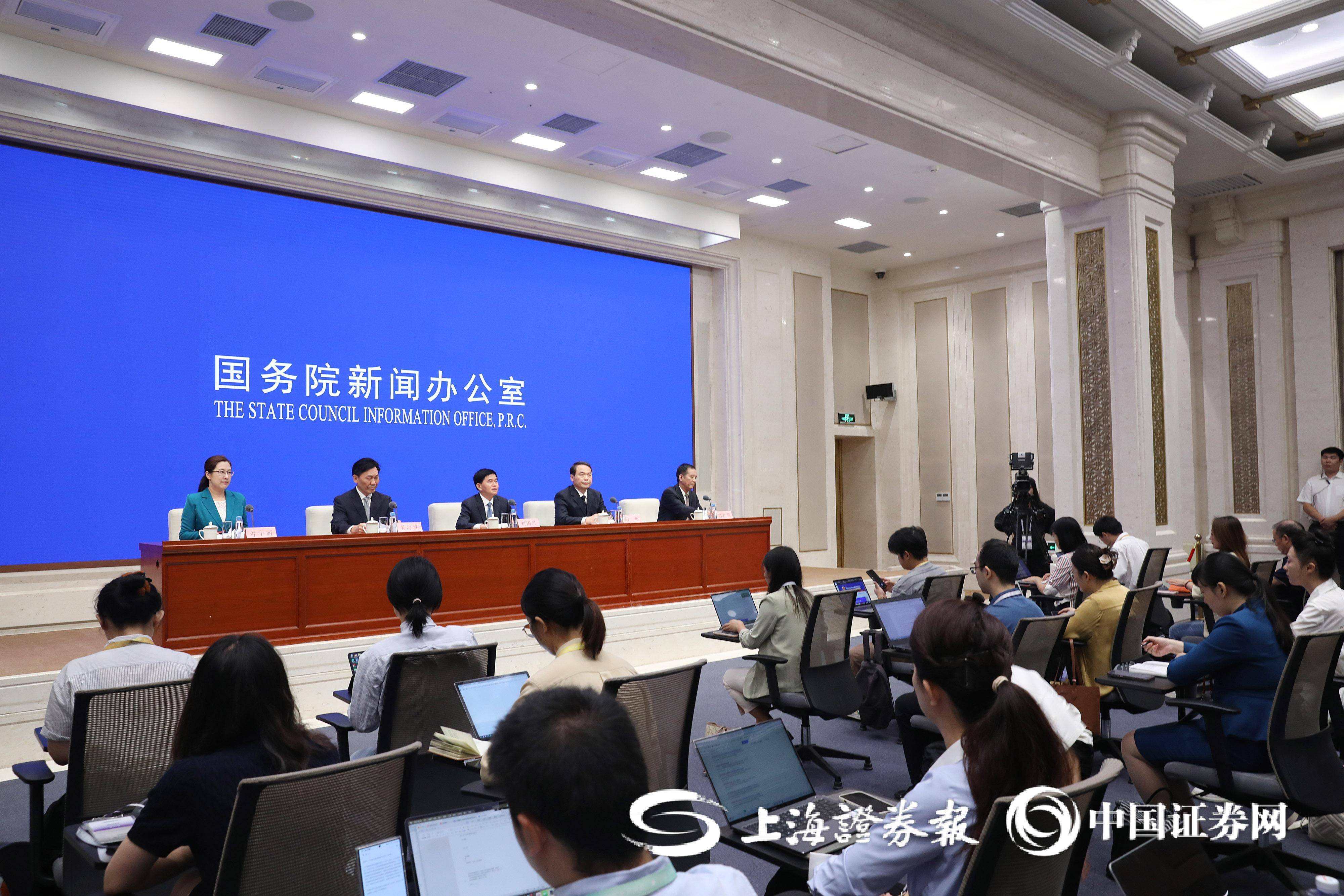 自然资源部：首批5个国家公园完成自然资源确权登记
