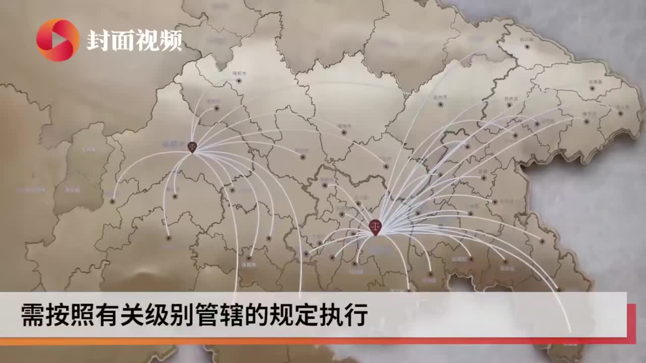 多家券商涉证券虚假陈述诉讼 中介机构风控短板亟待补齐