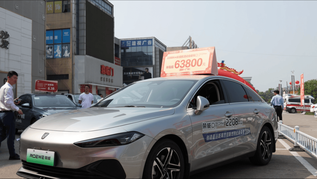 “五一”前夕多地发放消费券 激发市场消费活力