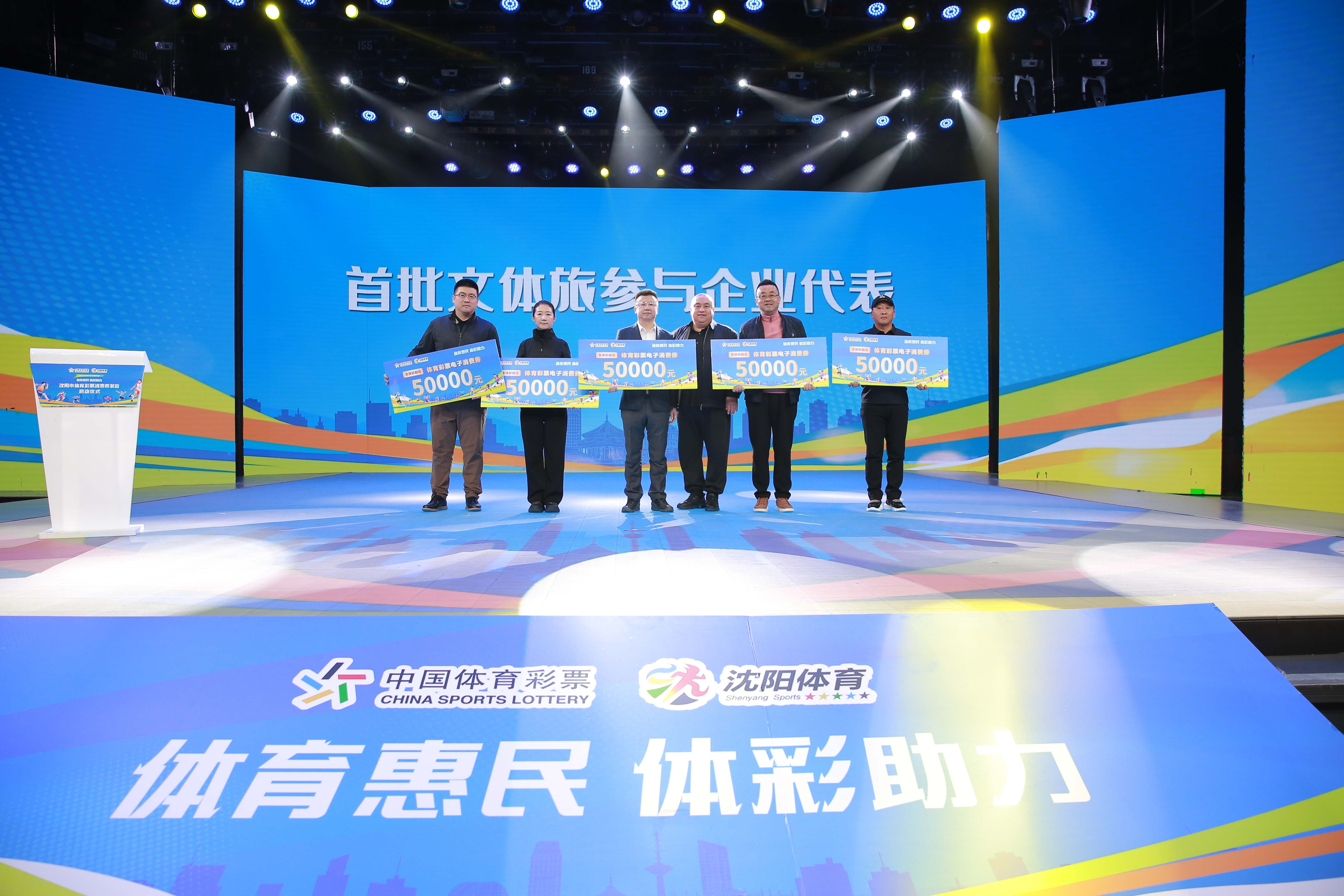 “五一”前夕多地发放消费券 激发市场消费活力