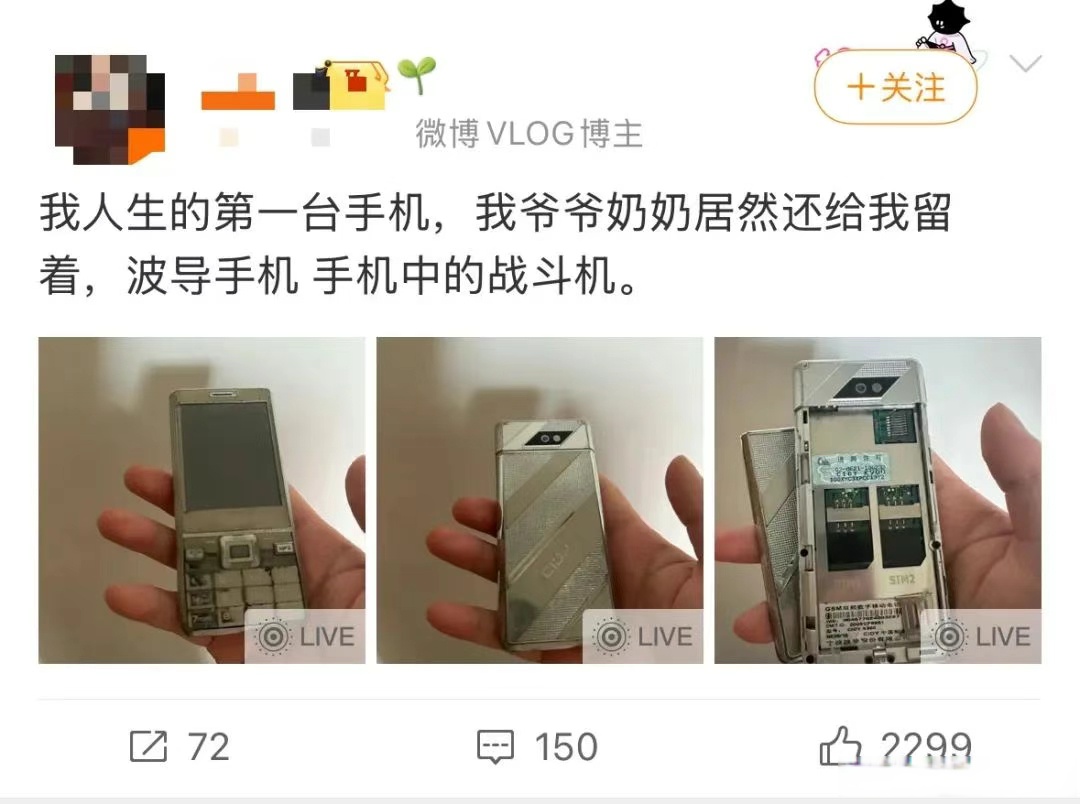 退市新规后首个年报季 组合类财务退市指标“亮剑”显威