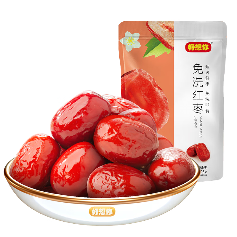 好想你：上半年营收同比下降15.64% 红枣制品收入下降16.38%