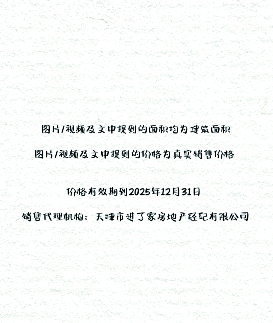 “三桶油”一季度净赚966亿元：业绩分化加剧，有人欢喜有人愁
