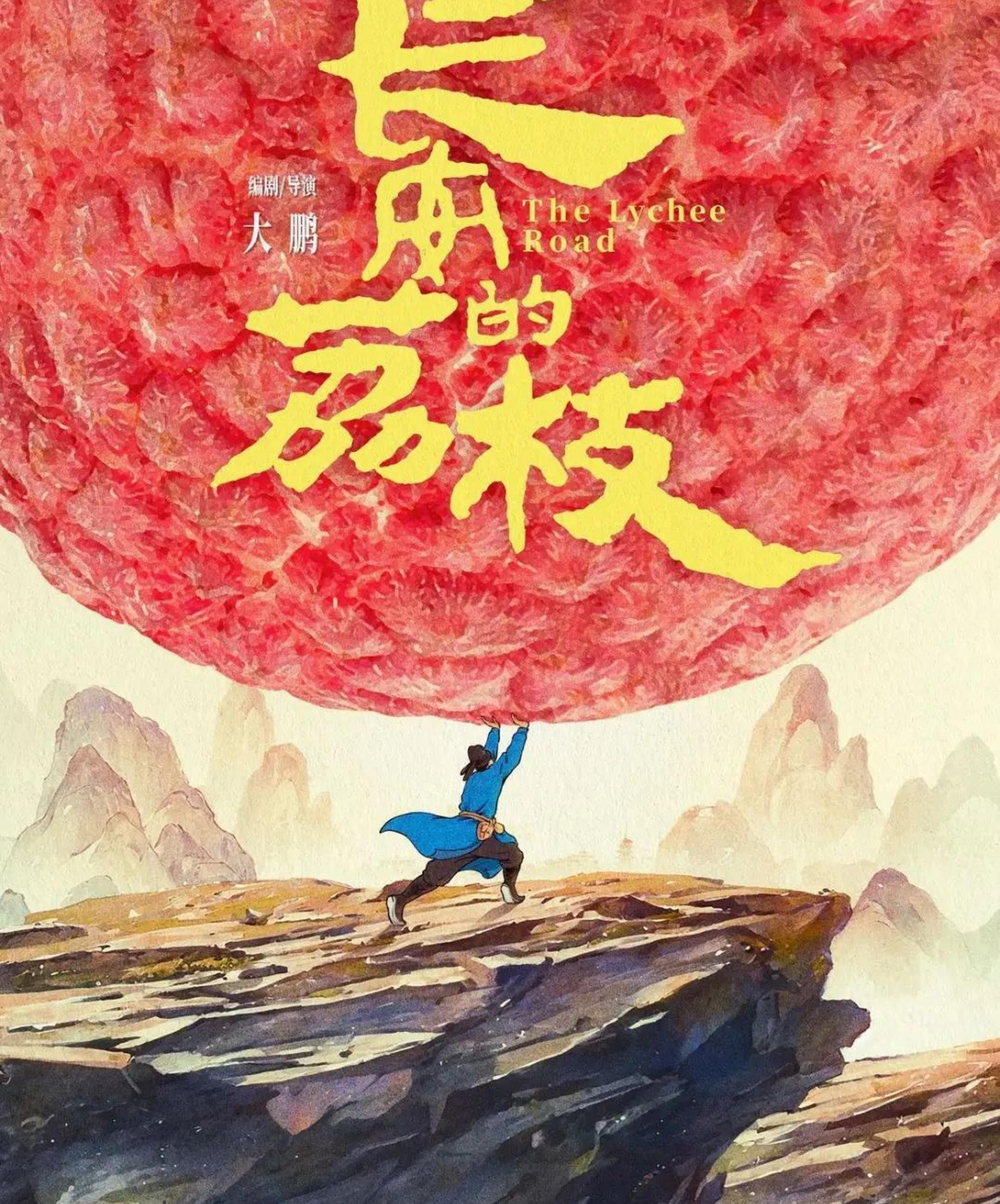 佳作频出 暑期档票房突破百亿元