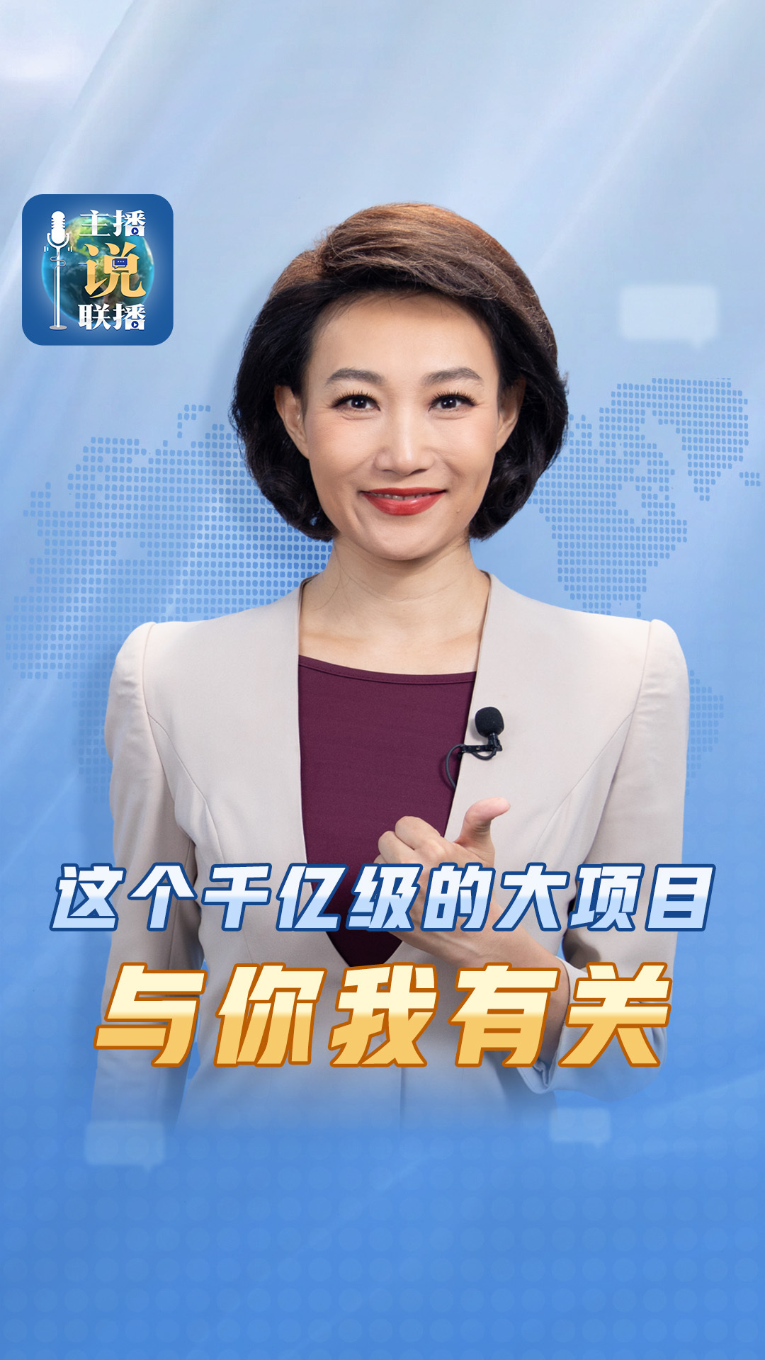 数千万元乃至亿元级规模消费券频现 多地“真金白银”激发消费活力