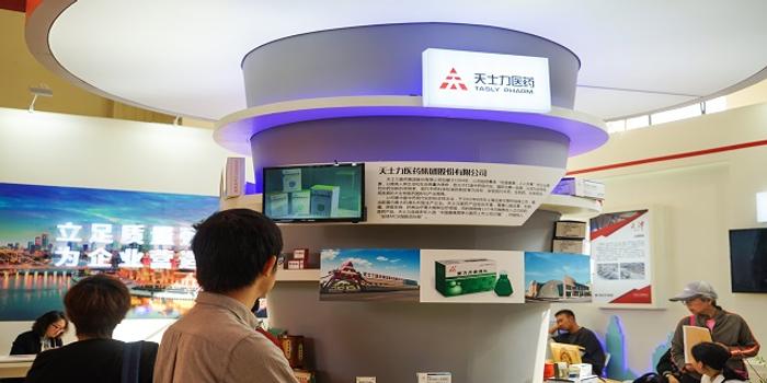 天合光能终止筹划分拆天合富家上市