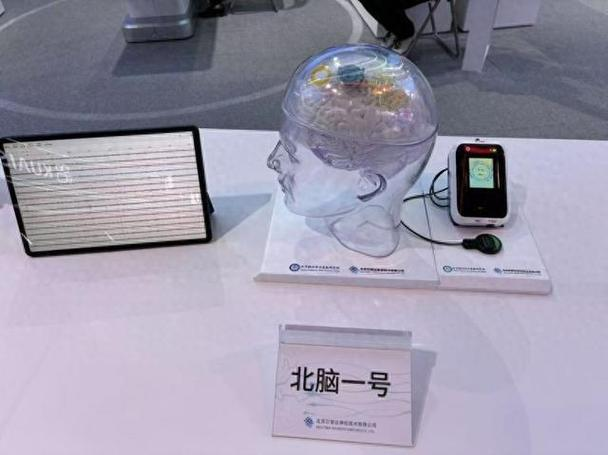 强脑科技与喜临门战略合作 推出全球首款“脑机接口床垫”