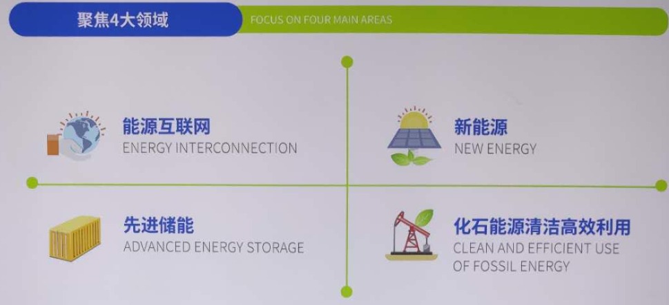 TIL制剂标准化再进一步：首个国家级指南发布，北京大兴打造细胞治疗创新高地
