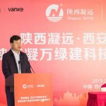 瞭望 | 哈工大仪器学科：挑战尖端 仪器报国