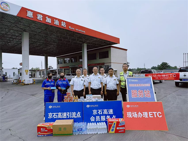 决胜“十四五” 打好收官战｜持续改善环境质量 让蓝天碧水成为生活日常