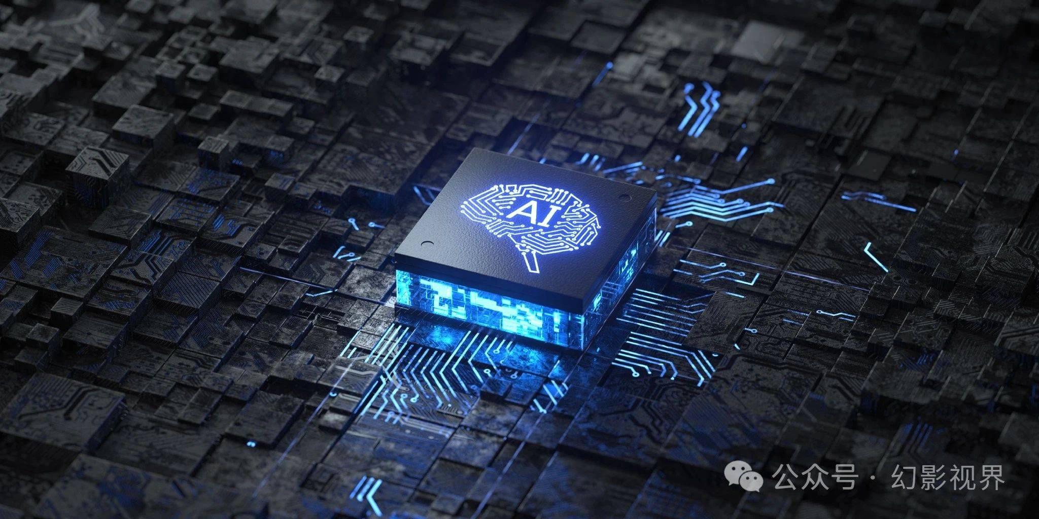 抢抓AI与算力风口 深市通信企业共话产业新机遇
