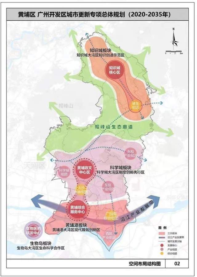 政策加码城市更新 “旧空间”酿出“新价值”