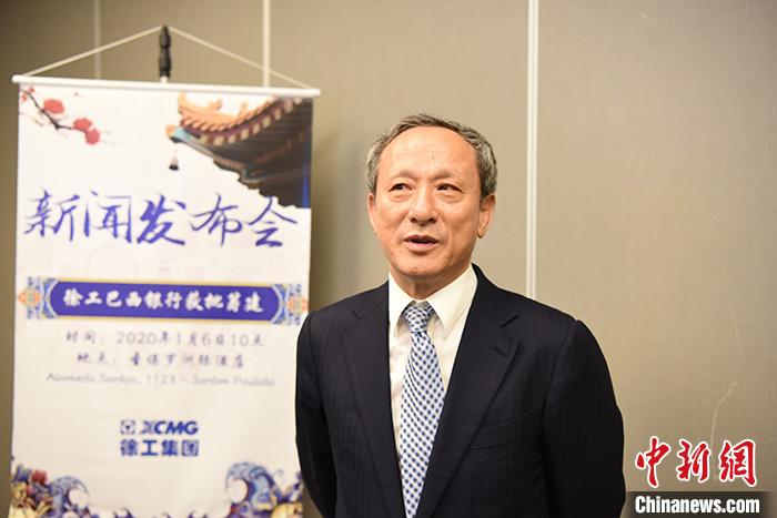 甘李药业与巴西卫生部签署PDP项目合作承诺书 共筑中巴生物医药合作新里程碑