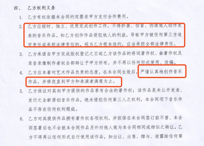 甘李药业与巴西卫生部签署PDP项目合作承诺书 共筑中巴生物医药合作新里程碑