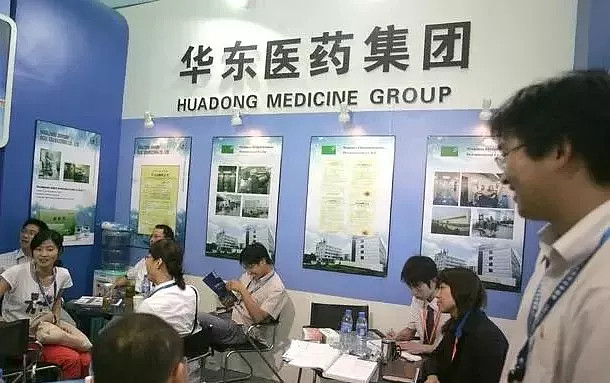信立泰：仿制药巨头发力创新 开启增长新空间