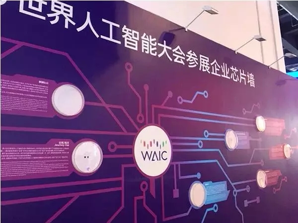 佰维存储：研发向上突破 加速朝价值链高端攀升